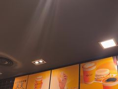 -麦当劳(凯德MALL太阳宫店)