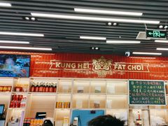 -雙冲柳州螺蛳粉&酸嘢&桂林米粉(簋街店)
