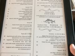 菜单-FISH&POTATO Cō(地中海美食 万象城店)