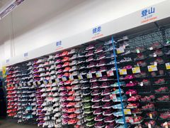 -迪卡侬(安德门店)