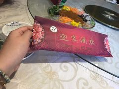 大拉皮-迎宾大酒店(东北大马路店)