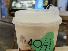 -宝珠奶酪(长宁金虹桥店)