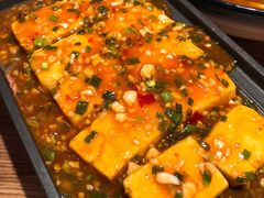 包浆豆腐-龙少爷碳火干锅(环球中心店)