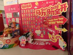 -英孚教育青少儿(昆城广场中心)