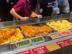 -周小亮丁家坡洋芋(全国总店)