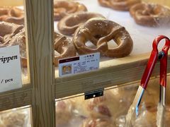 -申德勒食品(宾都苑店)