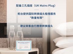 -新加坡乌节希尔顿酒店 (SG Clean)