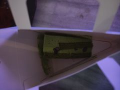 -杭州湖滨in77