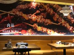 -管氏翅吧(国展店)