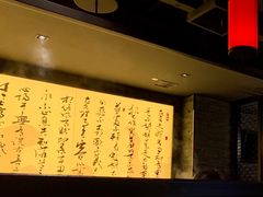 -捞王猪肚鸡火锅(财富中心店)