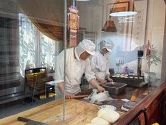-富华斋饽饽铺·宫廷糕点·伴手礼(护国新天地店)