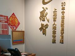 -感智盲人按摩·艾灸·肩颈SPA(岗厦店)