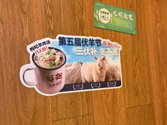 -蚝翅·海鲜粥·烧烤·龙虾季(海曙天一店)