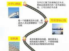 -巧克力渔家.小船海鲜家常菜(万平口店)