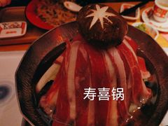 -莲寿司(国兴店)