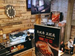 -馋嘴猫•北京食堂•烧烤宵夜(亚运村店)