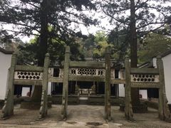 -白鹿洞书院