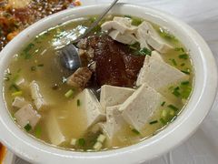 -马和尚豆腐店(雄关大道店)