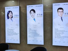 -宁波儿童口腔医院(钱湖院区)