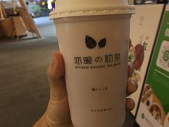 -（宝安壹方城店）