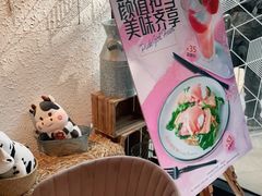 -Maxpoint Kitchen 西餐咖啡(乐峰广场店)