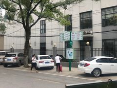 -武汉大学中南医院(总院区)