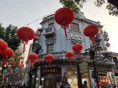 -皇饭儿·王润兴酒楼(河坊街店)