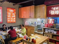 -怪噜范·老贵阳街头名小吃(鸿通城店)