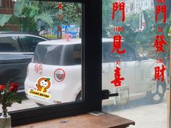 -邊渡咖啡
