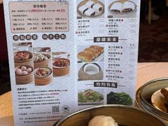 -金鮀岛潮州酒家
