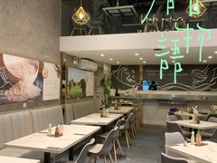 -CHILL Pho澳洲牛肉越南粉(佛山顺德万象汇店)