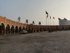 门面-中国死海旅游度假区