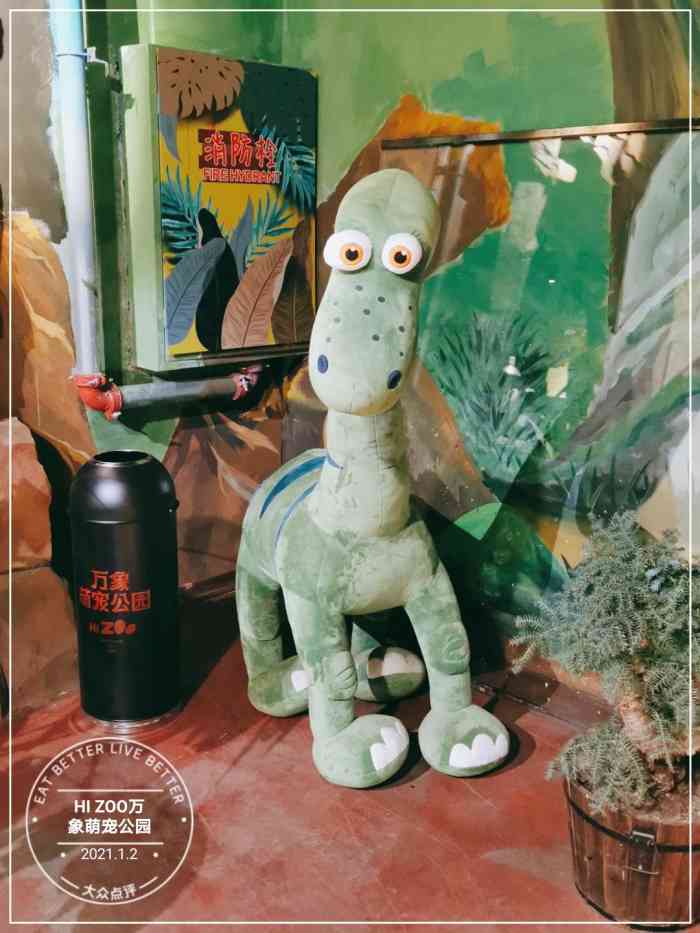 万象萌宠公园-"在金爵万象负一层,之前总想去,不过总觉得.