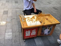 -吉庆街美食广场