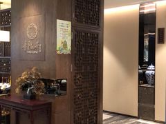 -童福兴·南京菜(老门东店)