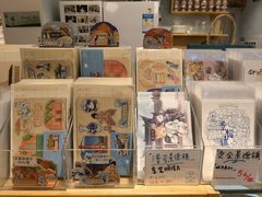 -猫的天空之城概念书店(景德镇陶溪川店)
