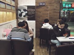 大堂-正负二度C(东城万达店)