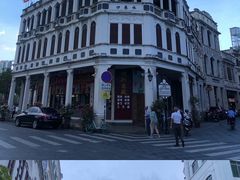 -海口骑楼老街历史文化街区