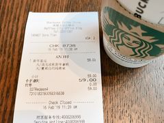 -星巴克(来福士办公楼店)