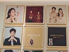 -海马体大师店(上海华润时代广场大师店)
