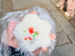 -锦记糕点铺