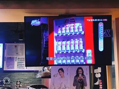 -寿奶茶·鲜奶与茶(合生汇购物中心店)