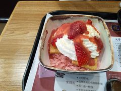 -鲜芋仙(太原街万达店)