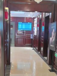 -南京医科大学友谊整形外科医院