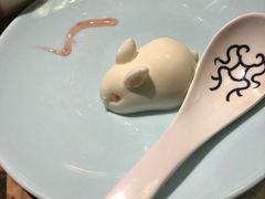 -大龙燚火锅