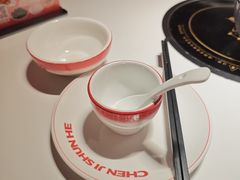 -陈记顺和潮汕鲜牛肉火锅(西门口广场店)