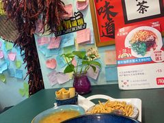 -大王油茶(二厂文创公园店)