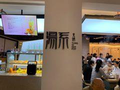 -湯系·煲汤手艺人(东二环泰禾广场店)