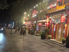 -胡大饭馆 24h(簋街总店)