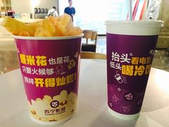 -苏宁影城